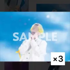STPR Family EXPO!! すとぷり るぅと B賞 3枚