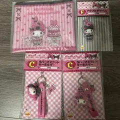 マイメロクロミ1番くじ