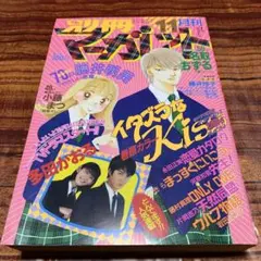 Item thumbnail for item 6f76e06e-7229-4c29-b706-783c46928051