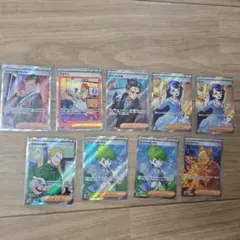 ポケモンカード　サポート　まとめ売り