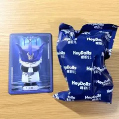 2026年最新】執行官の人気アイテム - メルカリ