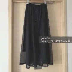 jouetie メッシュフレアスカート M