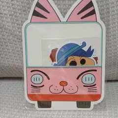 クレヨンしんちゃん 大判ステッカー キャラクターシール DIY