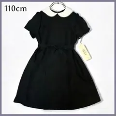 【未使用タグ付き】半袖ワンピース レース フォーマル 110cm ブラック