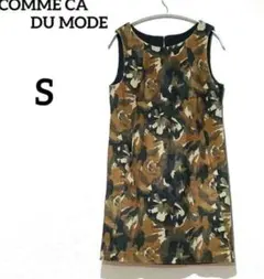 【コムサデモード】ノースリーブワンピース　ジャンバースカート　花柄