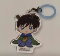 名探偵コナンふらっとめじるしアクセサリー ちぢませ隊ver 工藤新一