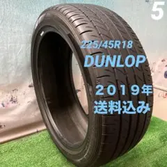 215/65R15 メーカーDUNLOP 製造年2022 2本 - メルカリ