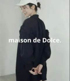 maison dolce. ラッシュガード 長袖 ロンパース 2026年最新】MAISON de dolce ラッシュガードの人気アイテム - メルカリ