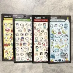 スヌーピー BONBONDROP シール 4点セット