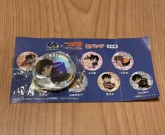コナン　くら寿司　缶バッジ　ハロウィンの花嫁