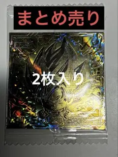 まとめ売りドラゴンボール シール 色紙 カード 一番くじ フュージョンワールド