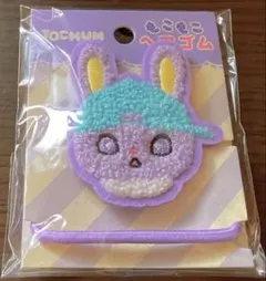 ca様 リクエスト 2点 まとめ商品