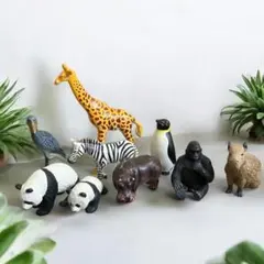 動物フィギュアセット 9体