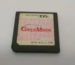 わがままファッションガールズモード
