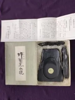 2026年最新】那智黒硯の人気アイテム - メルカリ