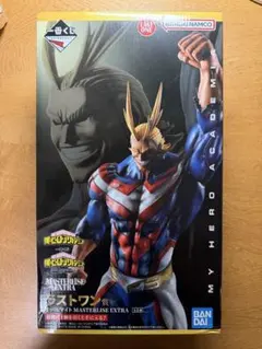 ヒロアカ 一番くじ 相反する思い ラストワン賞 オールマイト