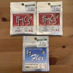 Item thumbnail for item 834d4f0f-0f81-4373-9fea-319f9338da79