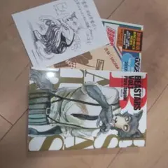 Item thumbnail for item 340a5758-8852-4b1f-af1e-1541b0d62871