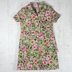 Item thumbnail for item d3d73458-7023-44d9-8e42-d81fafb935e6