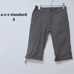 アーヴェヴェスタンダード　ハーフパンツ　ストライプ　綿混　ストレッチ　Ｓのサムネイル