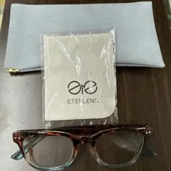 ETERLENS ヒョウ柄シニアグラス