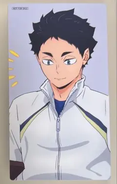 ハイキュー アニメイト 特典 フェア 喜怒哀楽 カード 赤葦京治