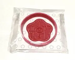 King & Prince アリーナツアーMade in ラバーバンド