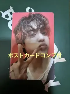 SEVENTEEN HAPPY BURSTDAY キノ　エスクプス