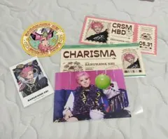 カリスマ 猿川慧 チェキ カード ブロマイド