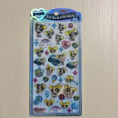パワーパフガールズ　うるちゅるポップシール　バブルス