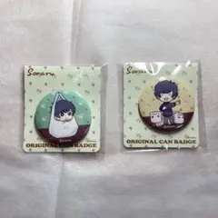 そらる ファミマ 缶バッジ