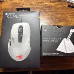 ROCCAT KONE PURE ULTRA マウスコードクリップ　セット　白