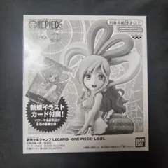 2026年最新】lecafigの人気アイテム - メルカリ