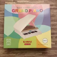 Item thumbnail for item d6e37c85-22b2-4254-881d-2843fa8c5a8d