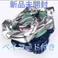 hiro様 リクエスト 2点 まとめ商品