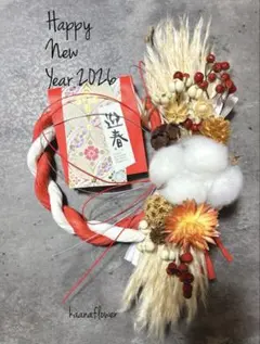 Item thumbnail for item 3e911446-6aff-4f08-9b54-3c6dac17f46c