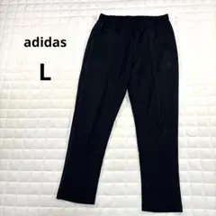 adidas アディダス トラックパンツ ジャージ ズボン L ブラック