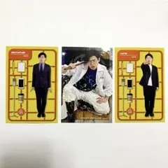 2026年最新】CACAO 浦田スタークの人気アイテム - メルカリ