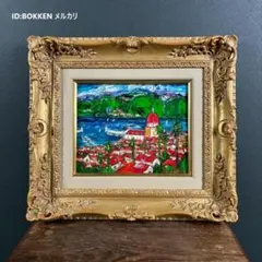 2026年最新】安井賞の人気アイテム - メルカリ