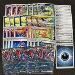 Nのゾロアークデッキパーツ