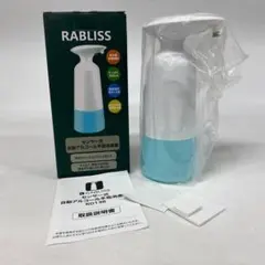 Item thumbnail for item a7732c16-02c8-4350-99c8-c848bb0df388