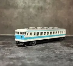 Item thumbnail for item ae950005-07b4-45a4-a194-561b3ab26b0e