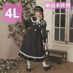 2025年最新】愛野えりの人気アイテム - メルカリ