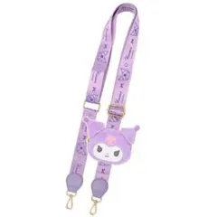 クロミ　ポーチ付きマルチショルダー