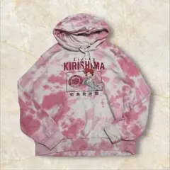 【僕のヒーローアカデミア 切島 アニメ US古着 スウェット パーカー メンズ】