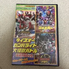 Item thumbnail for item c753e09b-1846-4287-a195-911e6305dff7