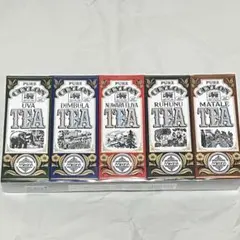Mlesna セイロン紅茶 5種セット ムレスナのサムネイル
