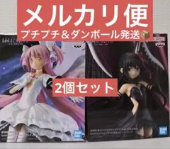 2026年最新】悪魔ほむら フィギュアの人気アイテム - メルカリ