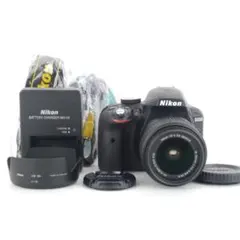 nikon d3300 18mm 55mm vr ii kit - メルカリ