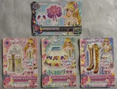 アイカツ パンジーガーデンシリーズ4枚セット